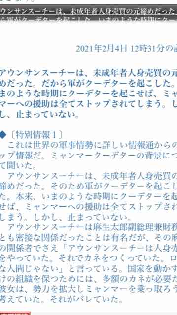 中谷美紀　野菜中心の食生活がヘルシーだと信じて疑わず、お肉や卵を控えていたら…「よかれ」と思って摂取していたものが仇に　　