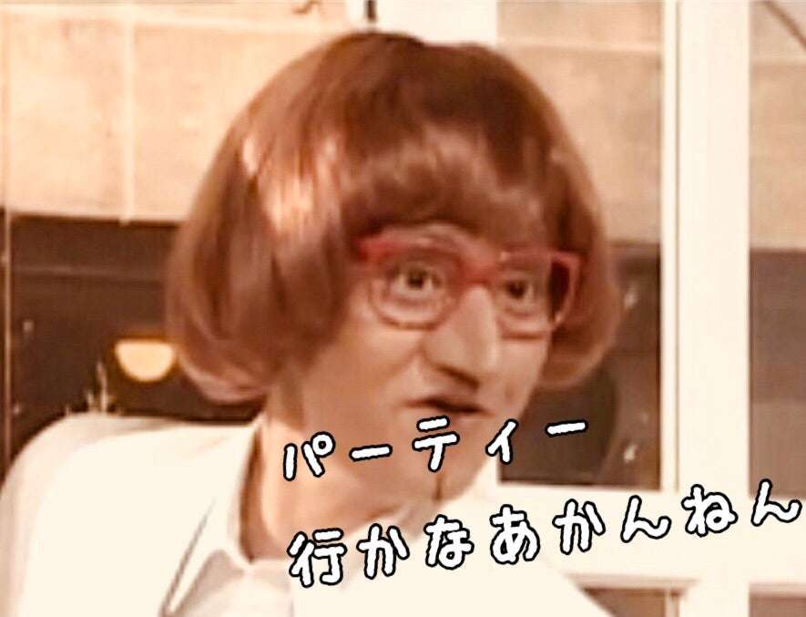 借り人競争のカードに「黒い人」　生徒が抗議しても教師はレク続行　沖縄本島北部の中学校
