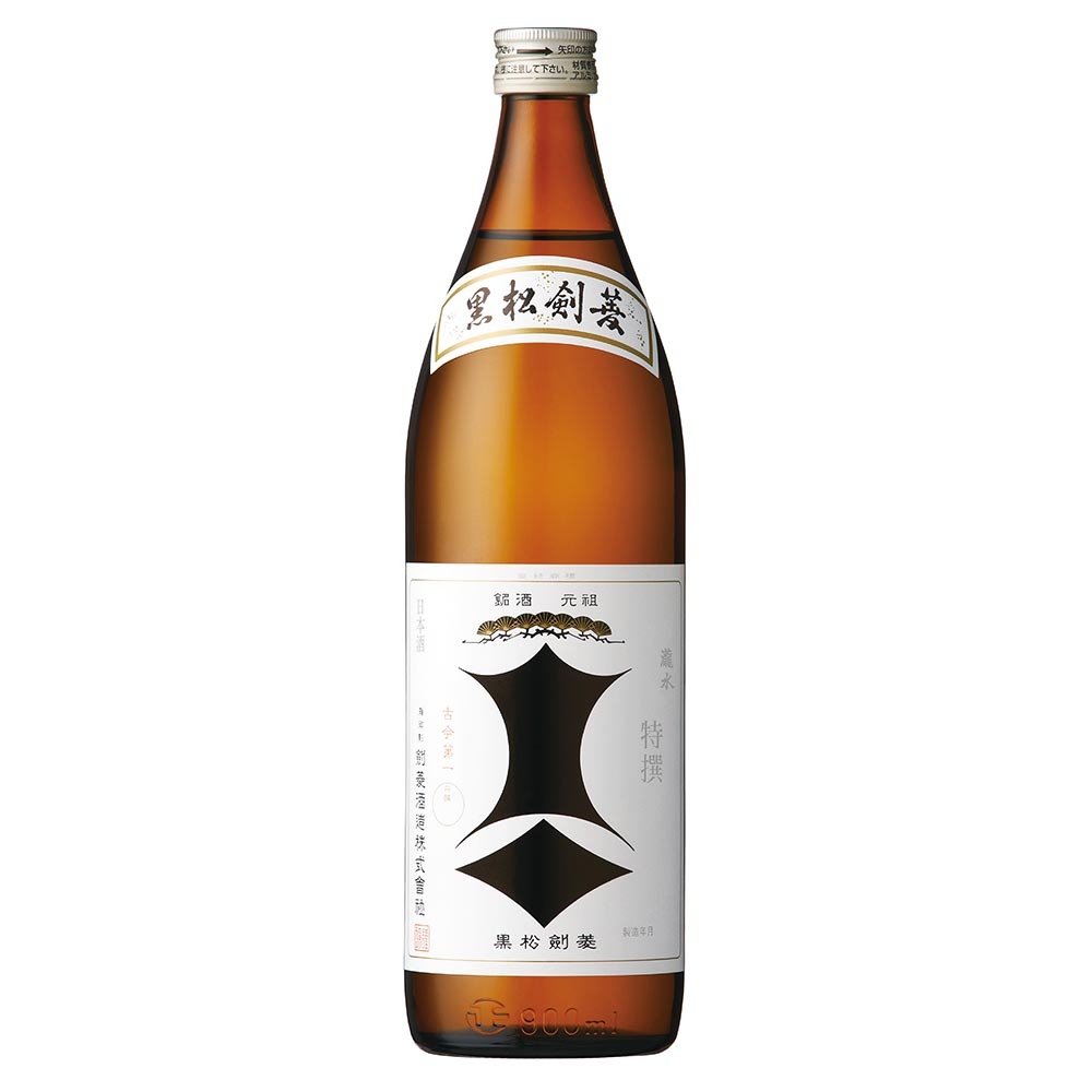 南野陽子さん 離婚を発表 「私事ですが、離婚いたしました」