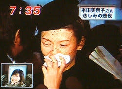 南野陽子さん　離婚を発表　｢私事ですが、離婚いたしました｣