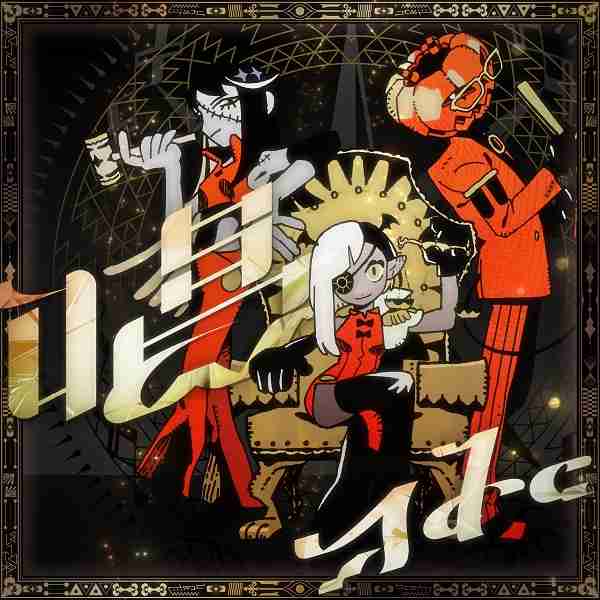 【鼻歌】ふと口ずさんでしまう歌　個人ランキング【ハミング】