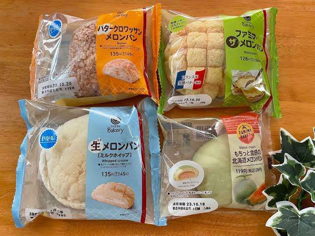 🥐🥖パン屋さんで必ず買うパン🍞🥪