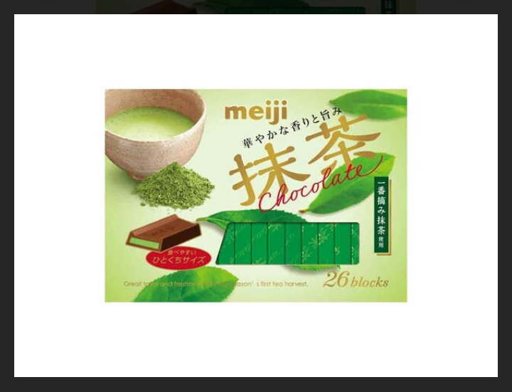 抹茶の商品のおすすめ