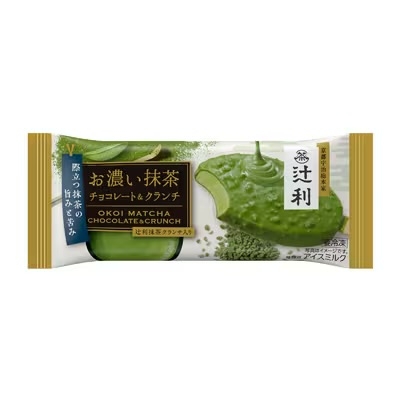 抹茶の商品のおすすめ