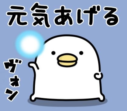 再開発などで良くなったところ悪くなった所