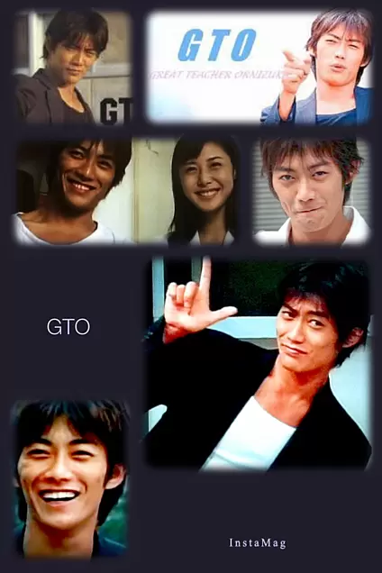 友達になりたいドラマの登場人物