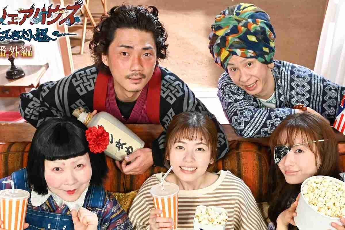 友達になりたいドラマの登場人物