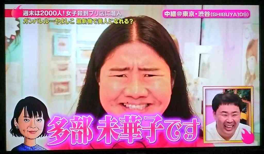 女性にとって“彼氏の女友達”が許せない本当の理由。浮気の可能性ゼロでも辛いのは