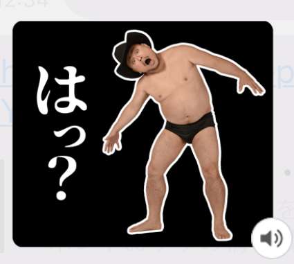 一言LINEは無視していいですか