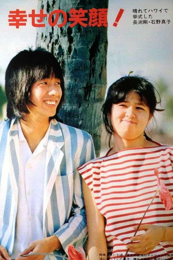 窪塚洋介　凄い大物歌手と一緒にジムトレ→寿司屋　破壊力２ショに驚き「すごい」「凛々しい」
