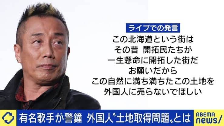 窪塚洋介　凄い大物歌手と一緒にジムトレ→寿司屋　破壊力２ショに驚き「すごい」「凛々しい」