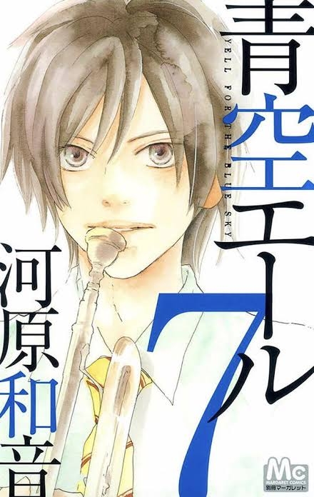 【漫画・アニメ】友情なのか恋情なのか分かりづらい関係性の2人が出てくる作品を知りたい【友達以上恋人未満】