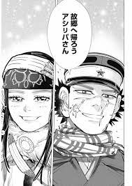 【漫画・アニメ】友情なのか恋情なのか分かりづらい関係性の2人が出てくる作品を知りたい【友達以上恋人未満】