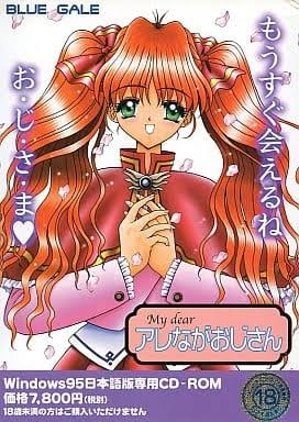【漫画・アニメ】友情なのか恋情なのか分かりづらい関係性の2人が出てくる作品を知りたい【友達以上恋人未満】