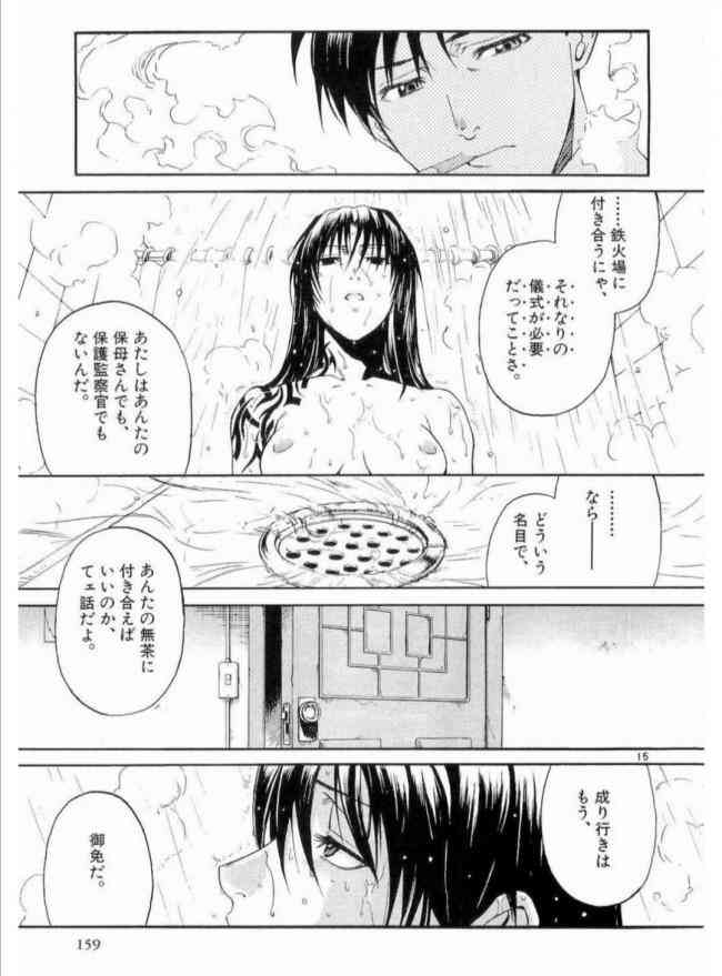 【漫画・アニメ】友情なのか恋情なのか分かりづらい関係性の2人が出てくる作品を知りたい【友達以上恋人未満】