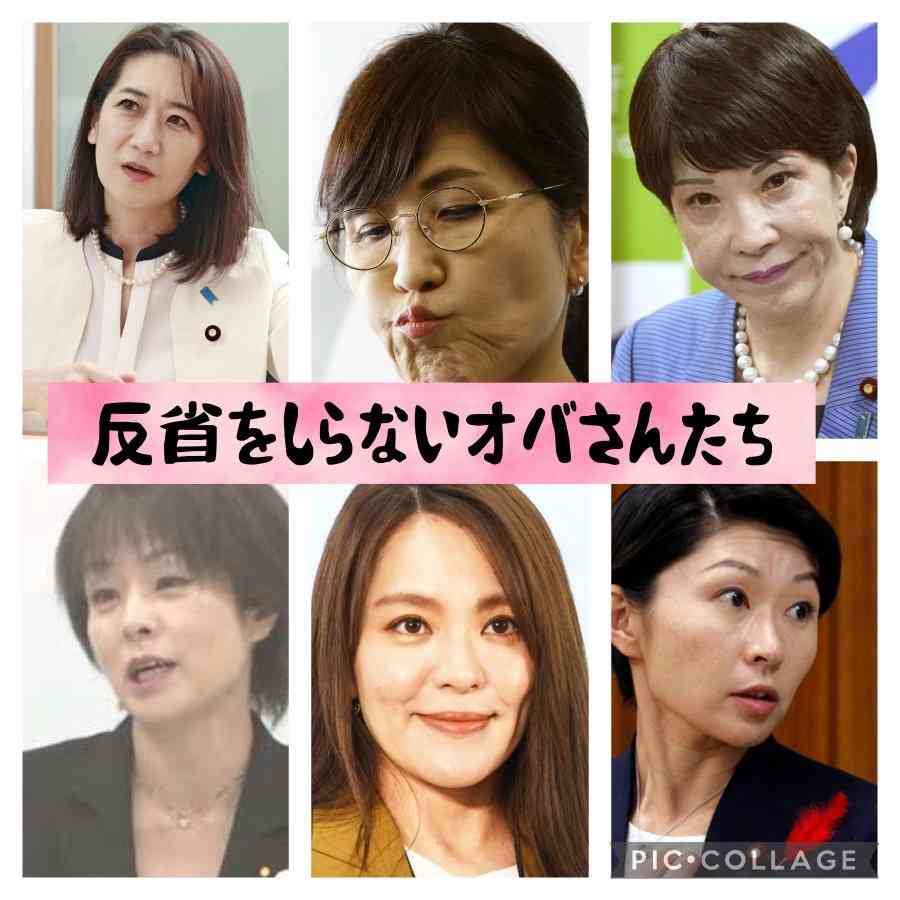 もういい加減終わらせたら良いと思うもの part6