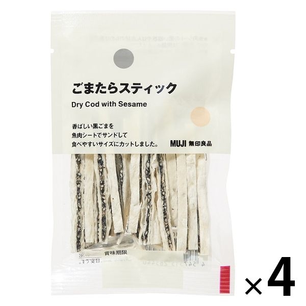 お腹いっぱいでも食べちゃうおつまみと言えば？