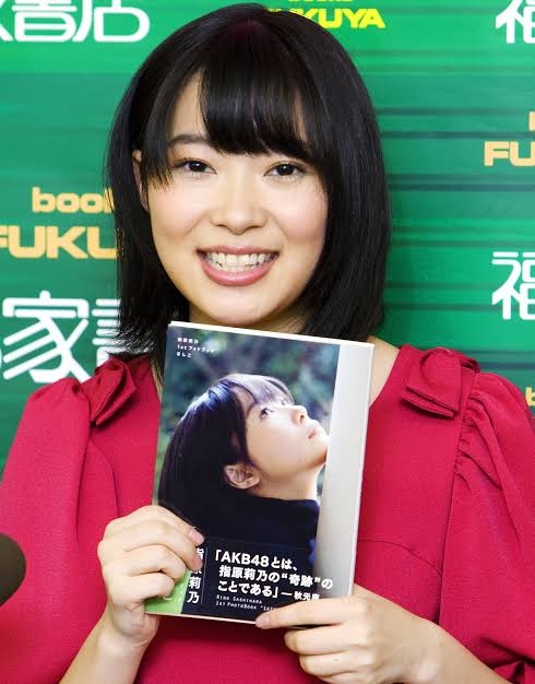 当時より垢抜けたなーと思う有名人part2