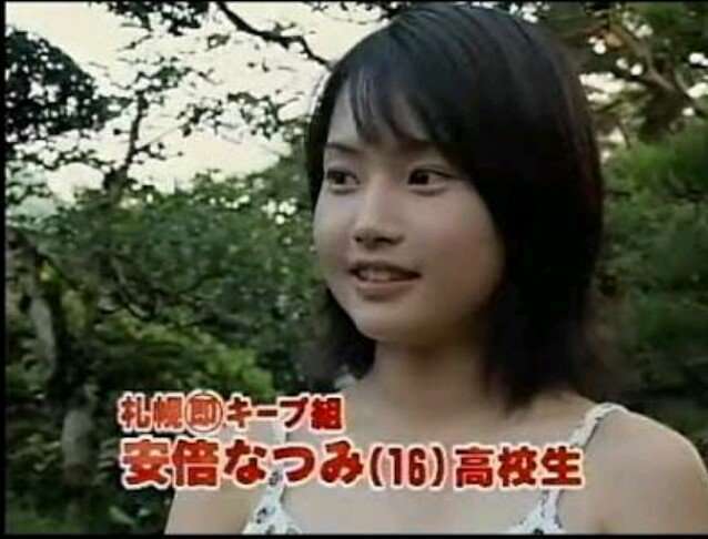 当時より垢抜けたなーと思う有名人part2
