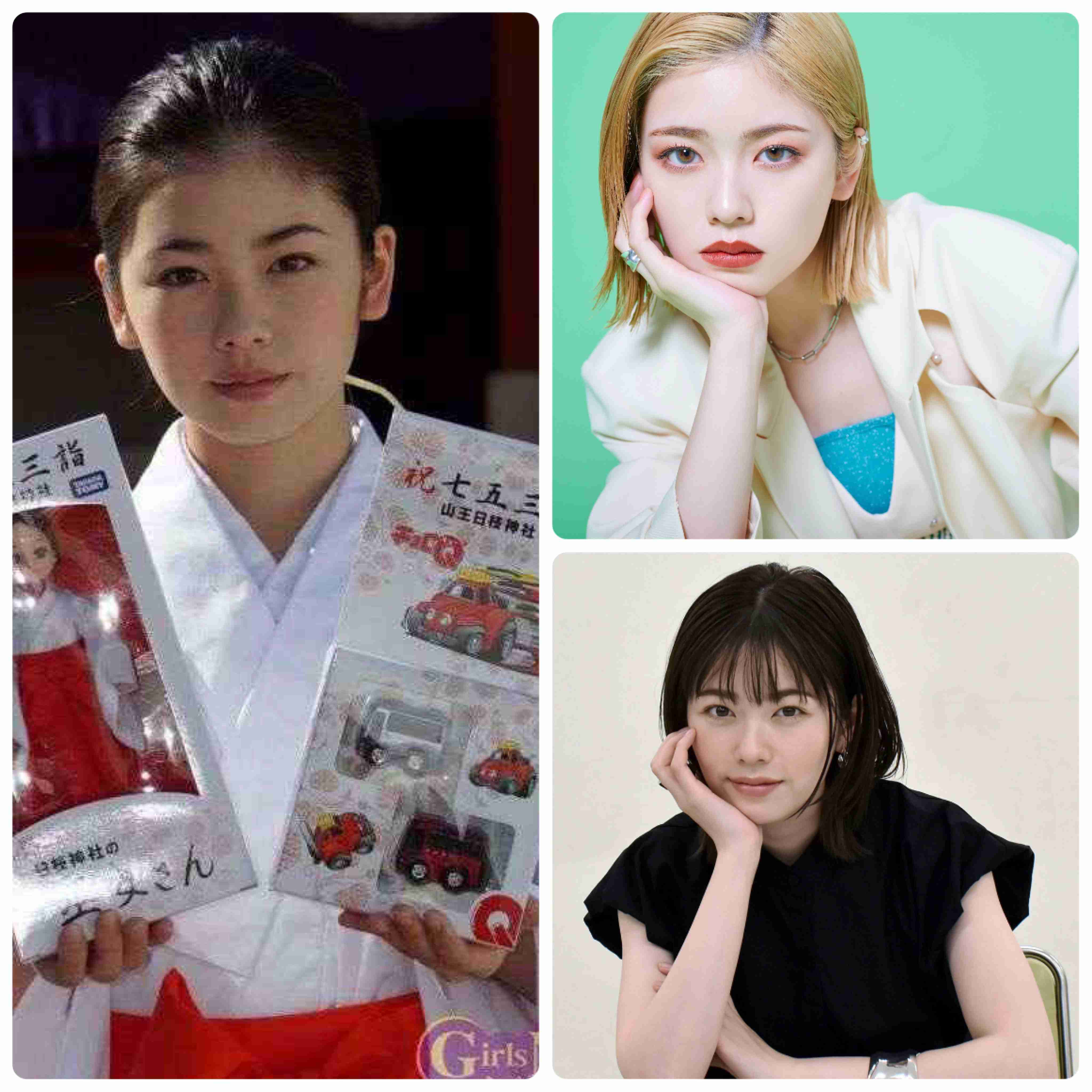 当時より垢抜けたなーと思う有名人part2