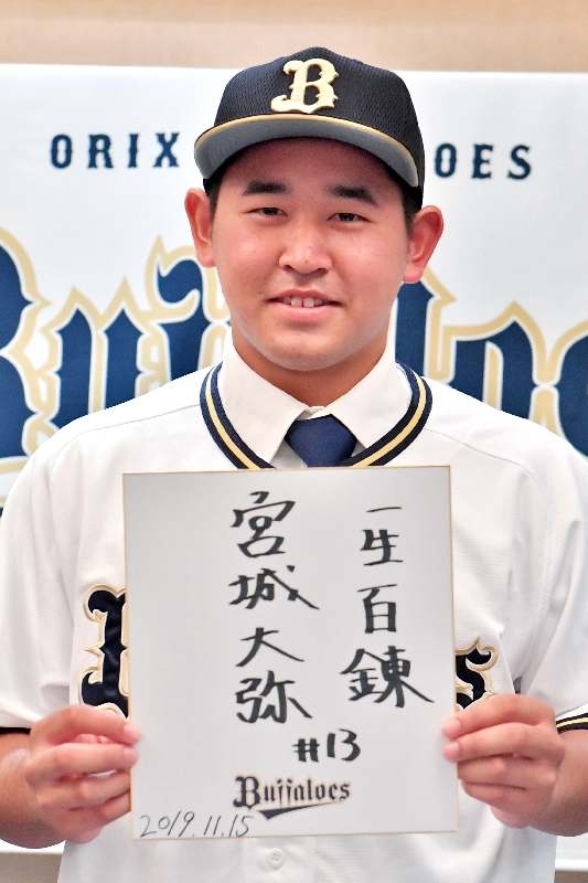 当時より垢抜けたなーと思う有名人part2