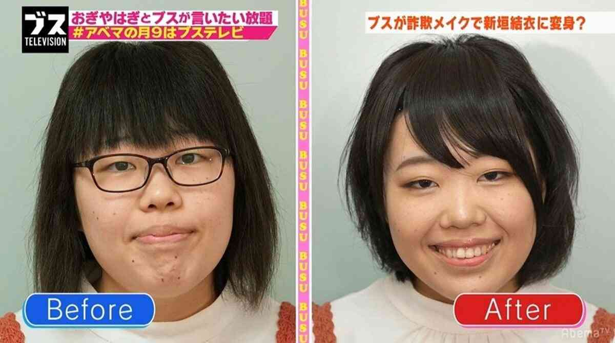 【コスメ】最近の購入品を紹介するトピ【デパコス編】