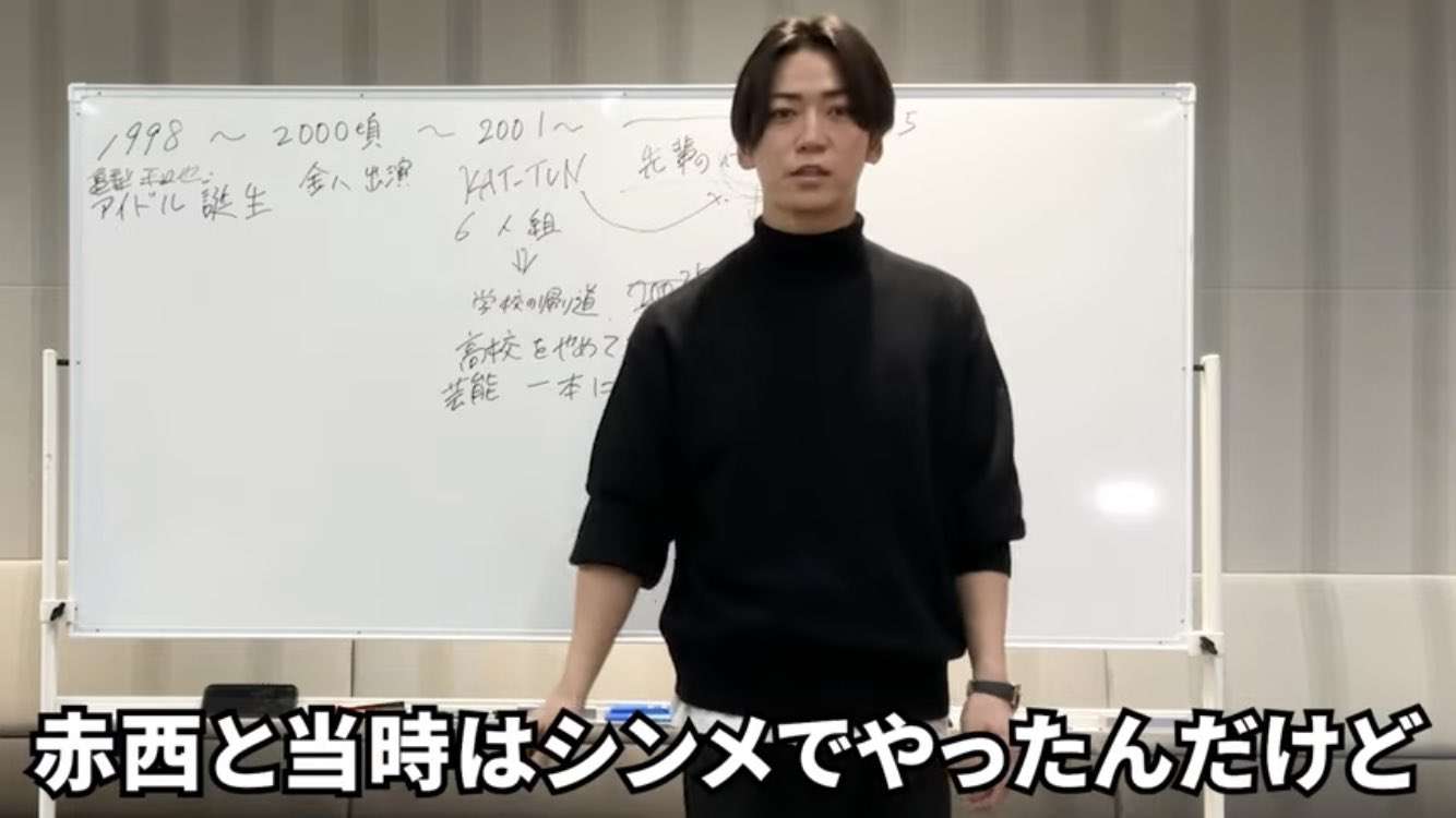 亀梨和也、木曜劇場「大奥」で時代劇初挑戦！　数奇な運命に翻ろうされる第10代将軍・徳川家治役