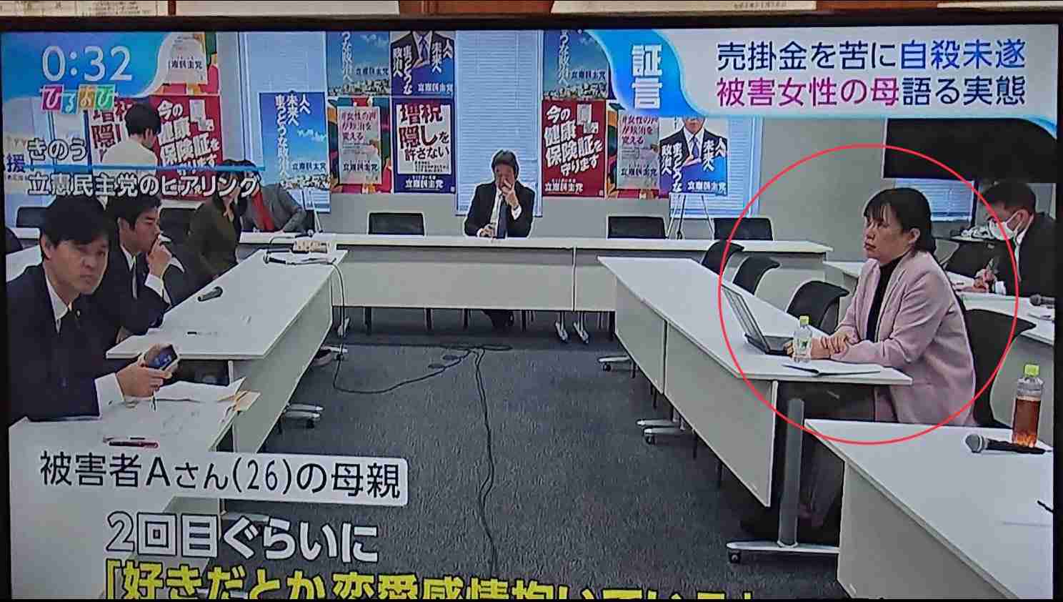「ホスト新法」国会提出で歌舞伎町が大混乱　塩村文夏議員を敵視し“ホスト潰しはクールジャパン潰しと同じだ”と叫ぶ「ホス狂い」たち