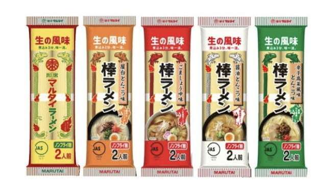 九州旅行のお土産教えてください