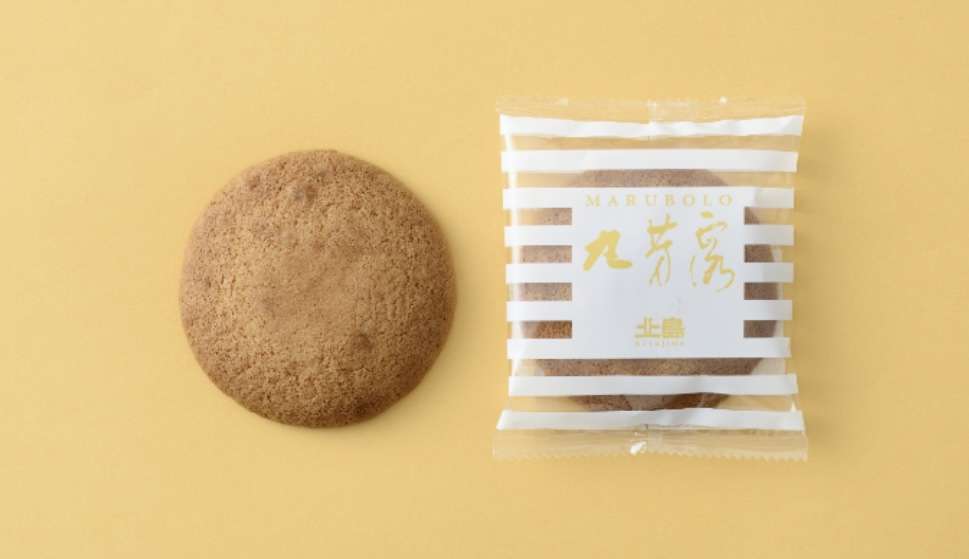 九州旅行のお土産教えてください