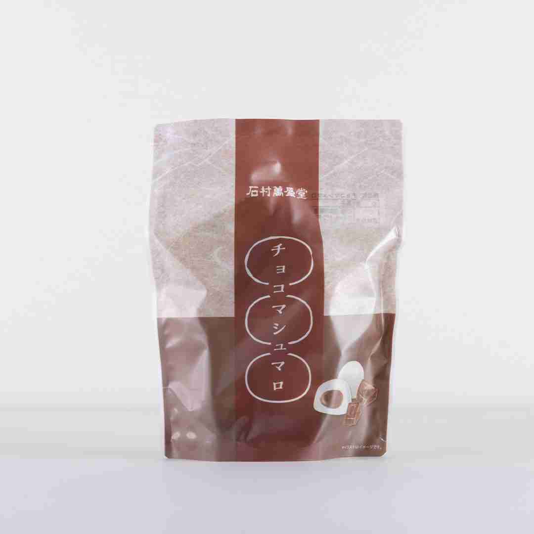 九州旅行のお土産教えてください