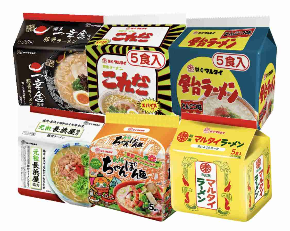 九州旅行のお土産教えてください