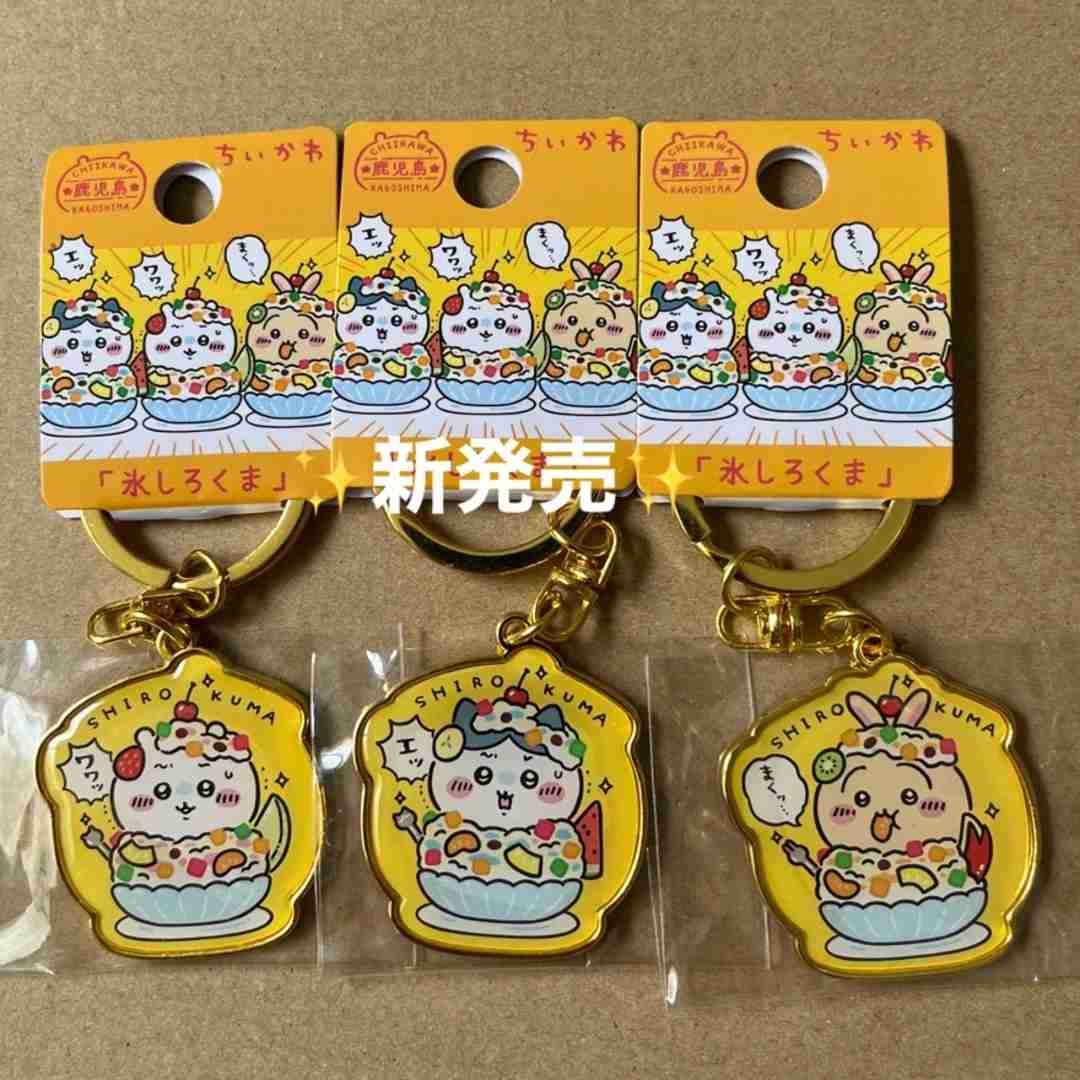 九州旅行のお土産教えてください