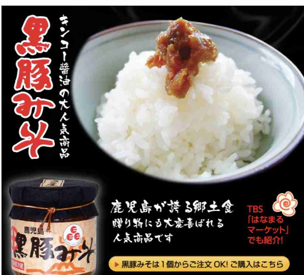 九州旅行のお土産教えてください