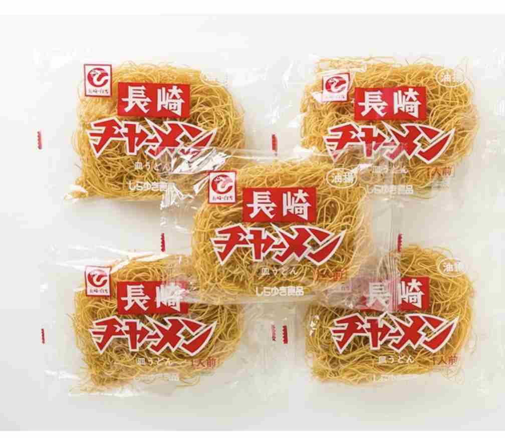 九州旅行のお土産教えてください