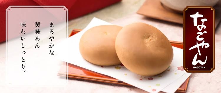 九州旅行のお土産教えてください