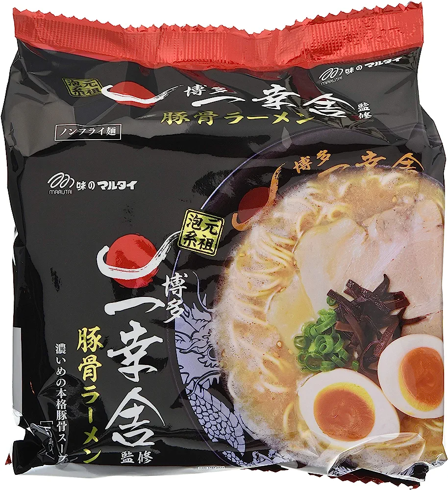 九州旅行のお土産教えてください