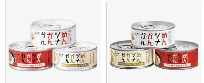 九州旅行のお土産教えてください