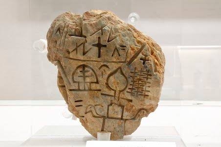 未来予知や予言について話そうPart10