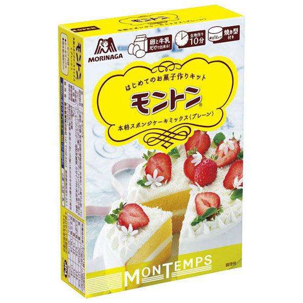 簡単なのにとっても美味しいケーキ