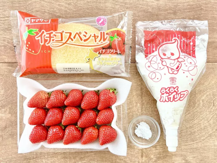簡単なのにとっても美味しいケーキ