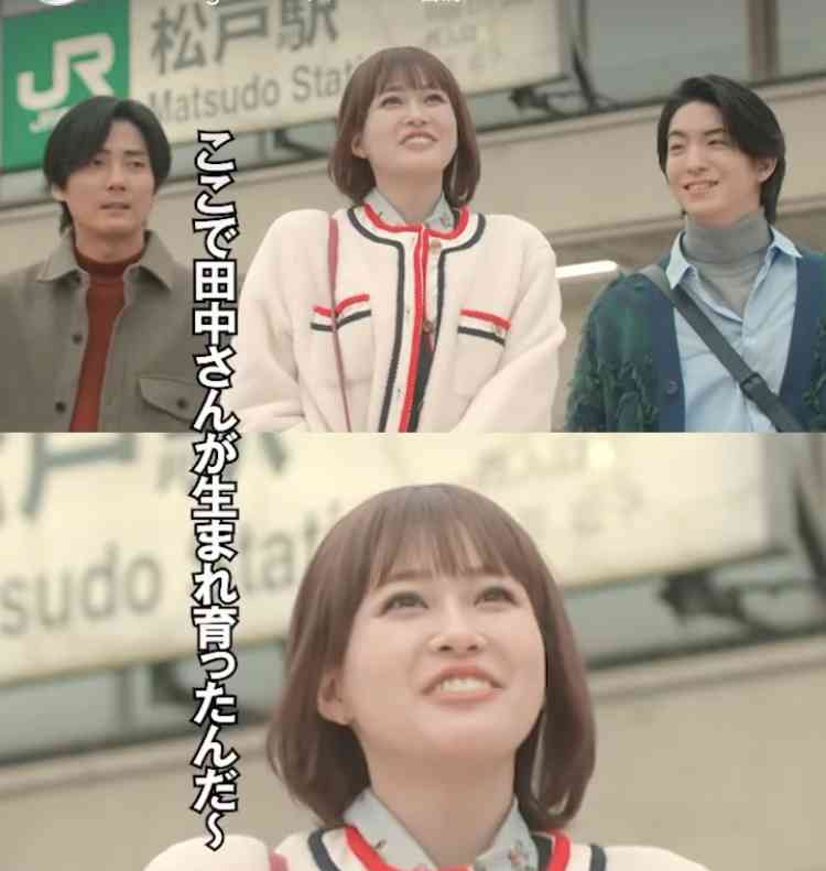 【実況・感想】セクシー田中さん #04