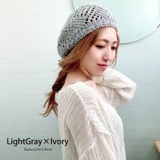 かぎ針編み好きな人