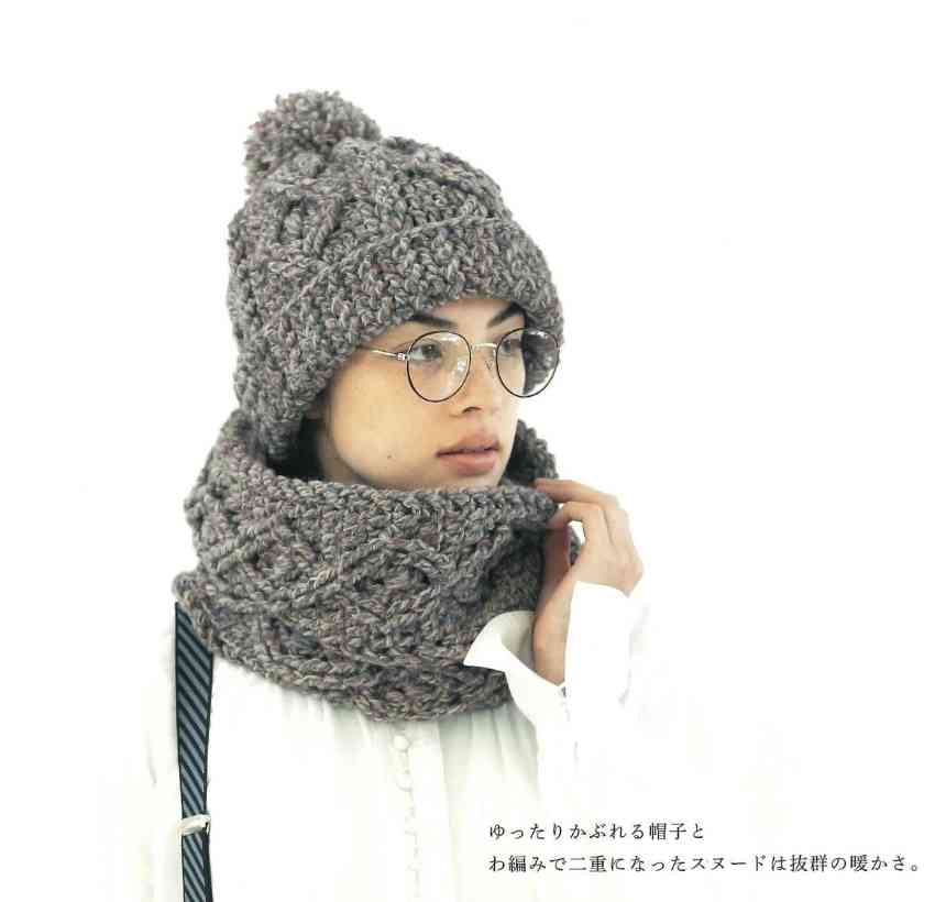 かぎ針編み好きな人