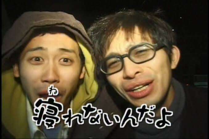 高速バス好きな人！