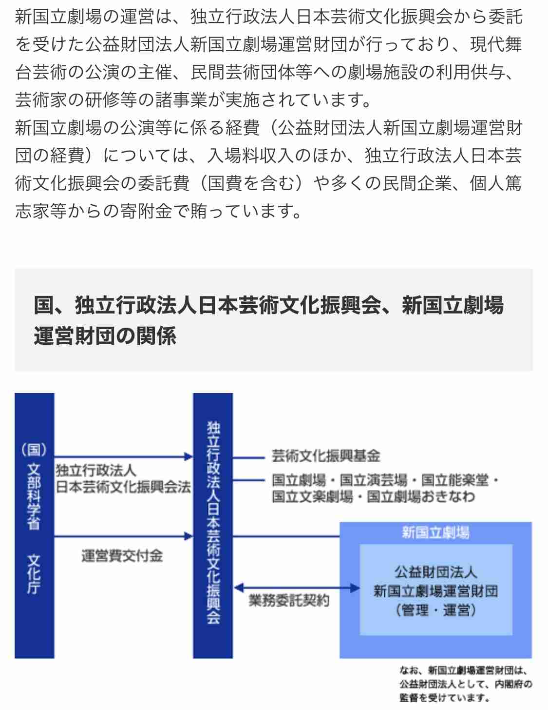 「舐めんなよ」沢尻エリカ　いきなり“難役”で復帰に賛否両論…実兄が語っていた「妹よ、もう女優はやめよう！」