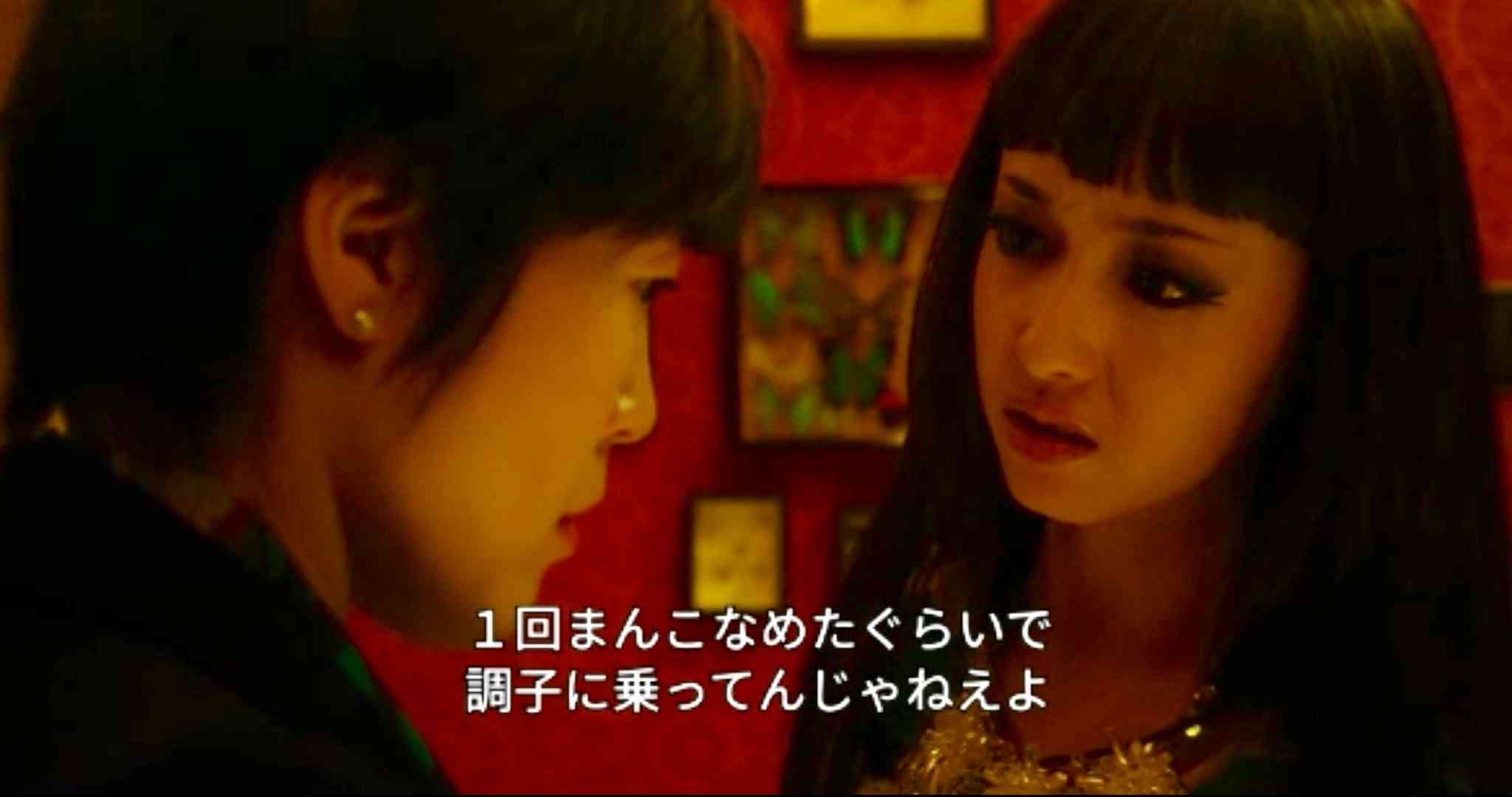 「舐めんなよ」沢尻エリカ　いきなり“難役”で復帰に賛否両論…実兄が語っていた「妹よ、もう女優はやめよう！」