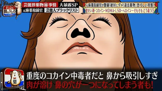 「舐めんなよ」沢尻エリカ　いきなり“難役”で復帰に賛否両論…実兄が語っていた「妹よ、もう女優はやめよう！」