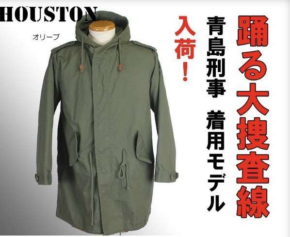 レインボーブリッジあす“封鎖” お台場・中防・ゲートブリッジまでイベントで通行止め 路線バスも注意！