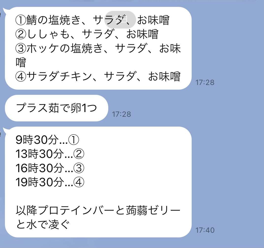 毎日料理をしてくれる家事力の高い夫はどこにいるのか…働く女性の救世主が見つかる可能性が高い意外な場所